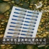 Color and waterproof electronics barcode label