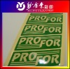 Color printed adhesive sticker