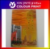 Color printing catalogue