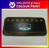 Color printing label sticker