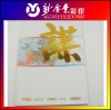 Color printing service