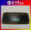 Color printing sticker