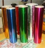 Colored aluminium foil aluminium foil roll