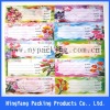 Colorful Adhesive Sticker