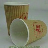 Colorful Paper Cups