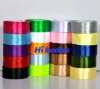 Colorful Woven Edge Double Face Polyester Gift Ribbon