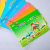 Colorful educational children book printing