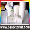 Colorful printed paper cups