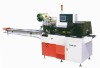 Commodity Auto packing machine