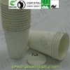 Compostable Cold Cups