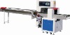 Computer control fast pillow  packaging machine/packing machinery