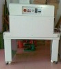 Constant Temperature Shrink Packing Machine