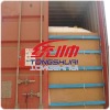 Container flexible bag  transport