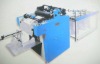 Continuous Business Form Rotary Collating Machine