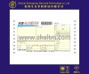 Continuous form paper (express bill with barcode)--SL169