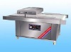 Continuous vacuum packing machine