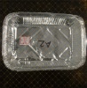 Convenient aluminium foil container(BRC, SEDEX, SGS, ISO-2001 certification)