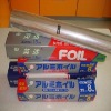 Cooking food aluminium foil packaging roll