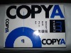 Copy  paper