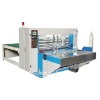 Corrugated Carton Single(Double) Type AutomaticTouch Line Machine