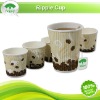 Corrugated Paper Cup