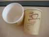 Corrugated paper cup