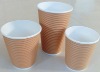 Corrugated paper cup