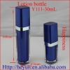 Cosmetic Acrlylic Bottle