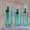 Cosmetic Acrlylic Bottle