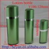 Cosmetic Acrlylic Bottle