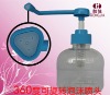 Cosmetic Airless Bottle