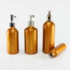 Cosmetic Aluminum Bottle