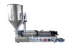 Cosmetic Filling Machine XBGZJ-50W