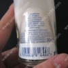 Cosmetic Label-for Nivea Whitening(UNIC-BL325)