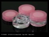 Cosmetic Loose Powder Jar