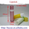 Cosmetic PE Bottle