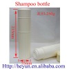 Cosmetic PE Powder Bottle