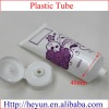 Cosmetic PE plastic tube