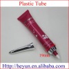 Cosmetic PE plastic tube