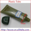 Cosmetic PE plastic tube