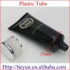 Cosmetic PE plastic tube