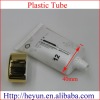 Cosmetic PE plastic tube