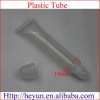 Cosmetic PE plastic tube