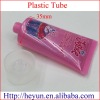 Cosmetic PE plastic tube