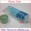 Cosmetic PE plastic tube