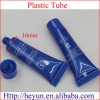 Cosmetic PE plastic tube