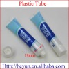 Cosmetic PE plastic tube