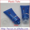 Cosmetic PE plastic tube