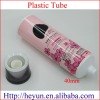 Cosmetic PE plastic tube