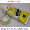 Cosmetic PE plastic tube